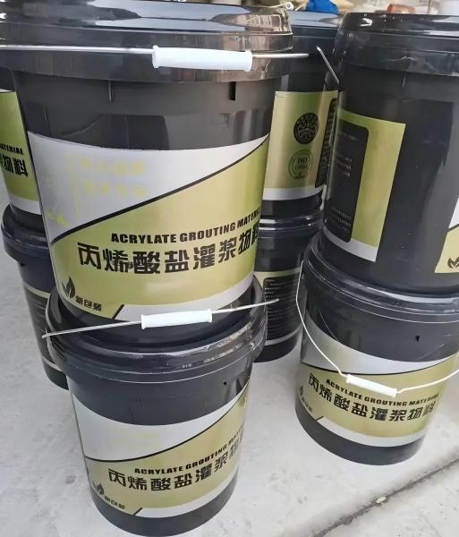 贵定丙烯酸盐灌浆料