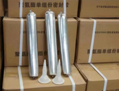 贵定聚氨酯密封胶